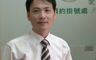 台南固本堂推拿养生馆  郭校致热心暖万家
