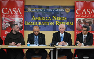 馬州聯邦參議員對移民改革樂觀