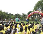 幼童军毕业露营   学习服务人群
