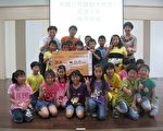 最佳礼物 弱势家庭学生乘高铁出游