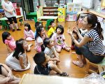 桃县保障幼儿学习受教育及照顾权益