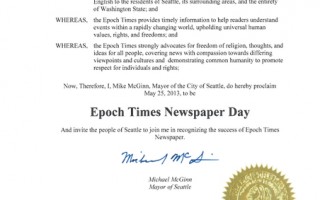 西雅圖市長褒獎《大紀元》並宣佈《大紀元時報》日