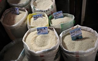 四川德陽耕地鎘污染嚴重 毒大米已銷往外地