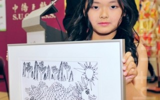 儿童绘画比赛冠军  作品印上“百万行”T恤