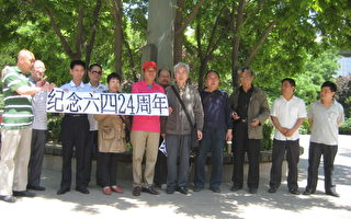孫文廣教授因紀念六四被關43天「黑監獄」