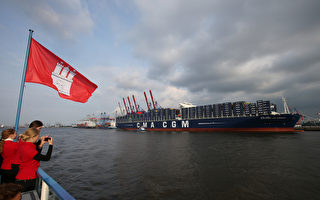 世界最大货船汉堡受洗 亚历山大•冯•洪堡出航