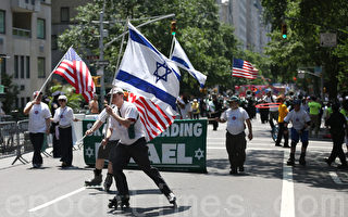 纽约曼哈顿以色列国庆大游行