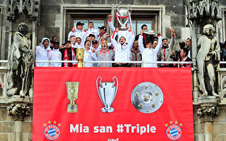 拜仁慕尼黑加冕德國歷史首個「三冠王」