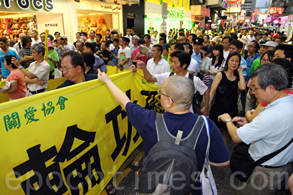 惡徒頭目林國安遭千夫所指。(攝影:潘在殊/大紀元) 惡徒頭目林國安遭千夫所指。(攝影:潘在殊/大紀元)