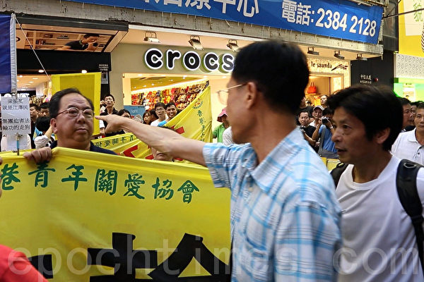惡徒頭目林國安遭千夫所指。(攝影:潘在殊/大紀元) 惡徒頭目林國安遭千夫所指。(攝影:潘在殊/大紀元)