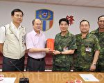 桃园市长苏家明端午劳军
