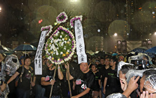组图：香港悼念六四24周年烛光集会