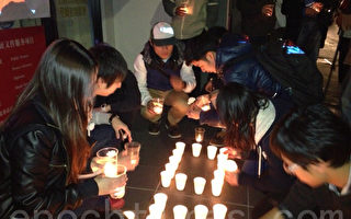 紀念「六四」 悉尼各界華人中領館前悼念死難者