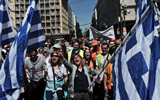 IMF内部机密文件 承认在希腊纾困中犯错