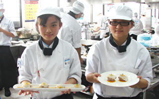 海鮮大考驗 高中生辦桌鐵人料理賽