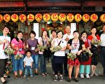 团聚庆端午 新住民体验包粽趣