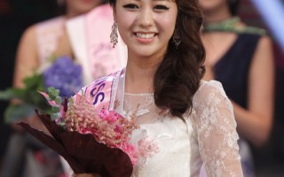 韓國小姐競選受爭議  整容話題不斷
