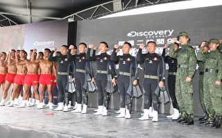中華民國國軍特戰部隊將登《Discovery頻道》