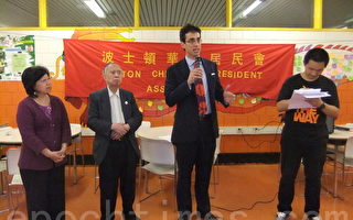 制衡大党 俄裔法尔查克参选州长