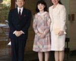 日本皇太子德仁和太子妃雅子与11岁的女儿爱子（JAPAN POOL/AFP/Getty Images)
