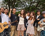 中壢中原元智等大學畢業MV