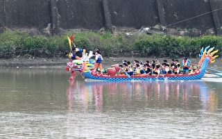 竹南龍舟競賽  端午決戰碼頭