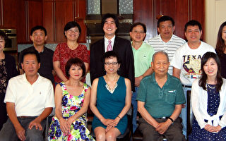 奧斯汀中華聯誼會熱心華裔社區公益