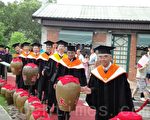 联大毕生转瓮祈福 迈向“想走”的旅程