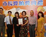 嘉義市應屆國中小市長獎畢業生頒獎典禮