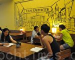 报废课桌椅回收 打造社区公益咖啡屋