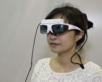 工研院發表3D立體影像與醫電