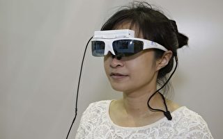 工研院發表3D立體影像與醫電