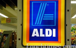 連鎖超市ALDI進軍澳洲保險市場