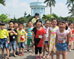 节约用水从小做起 幼儿园参访自来水场