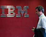 IBM澳洲公司將裁員上千 更多工作承包海外