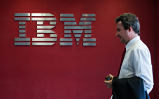 IBM澳洲公司将裁员上千 更多工作承包海外
