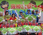 K.O量表三振家暴   远离危险情人