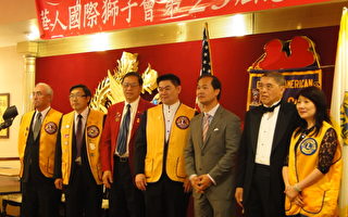 亚特兰大华人狮会举办23届慈善晚宴