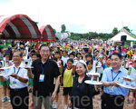 臺灣夏至235活動-相約太陽館與漁人碼頭