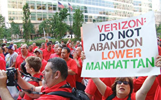 抗议者吁Verizon保留曼哈顿1,100个工作