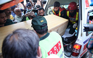 巴基斯坦枪击案十死 传3华人身亡