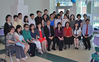 北新中文学校首办毕业生感恩典礼