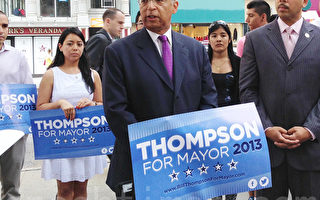市长参选人汤信提“非法移民教育援助”