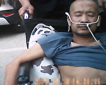 沈阳法轮功学员遭刑讯逼供 判刑四年
