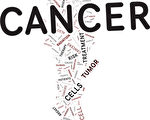 把「癌」字去掉 美國專家建議改變癌症定義
