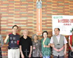 後山原鄉長者更需要照料