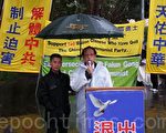 方圓：營救尚在中共統治下的十三億同胞