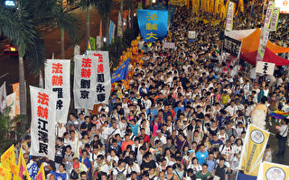 組圖：怒吼抗共 香港七一遊行各式橫幅標語