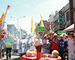 守护土地正义   民团齐声援
