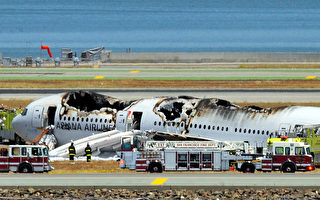 韩美两国对韩亚航空事故原因调查意见分歧